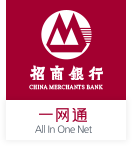 一网通主站